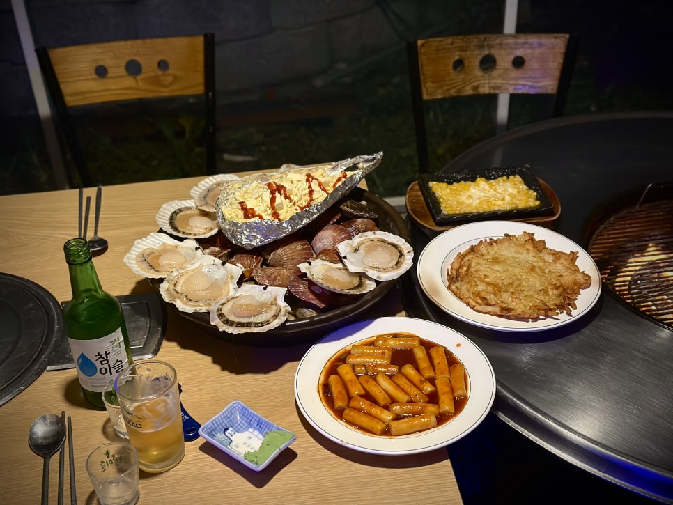 제부도조개구이 사진 5