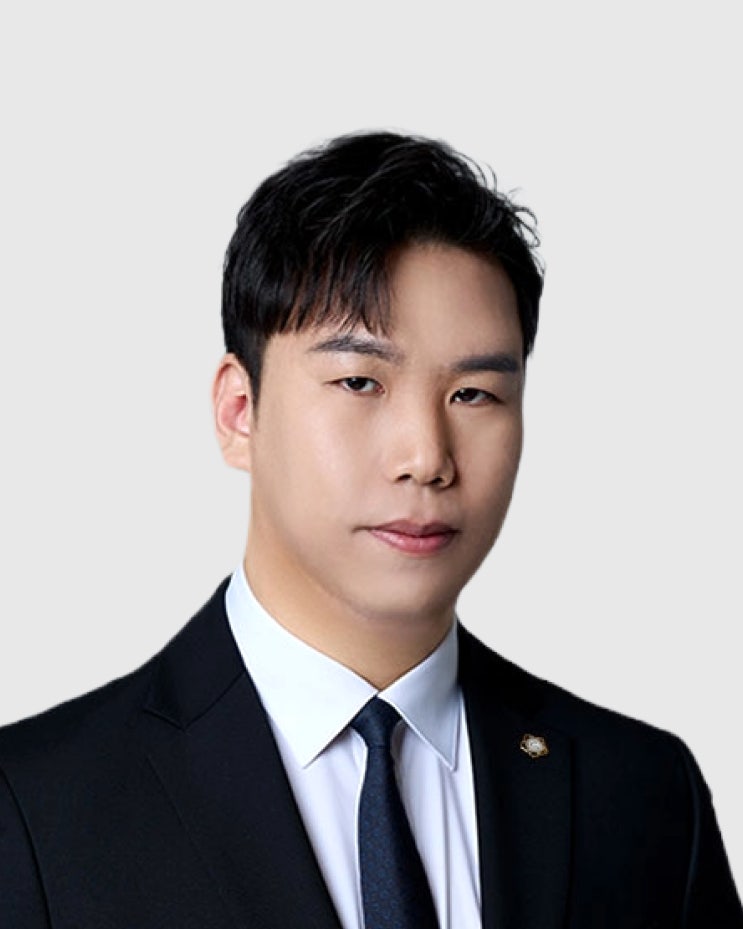  김상현 변호사 Attorney, Sanghyeon Kim