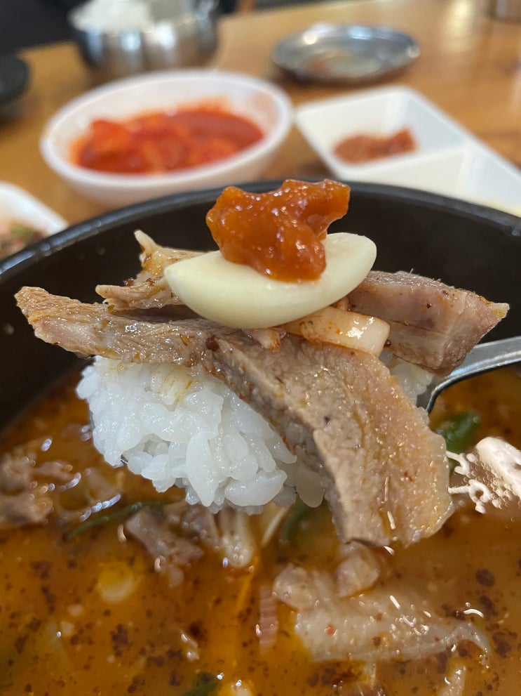  서울 길동 맛집 모이세 소문난 토종 순대국