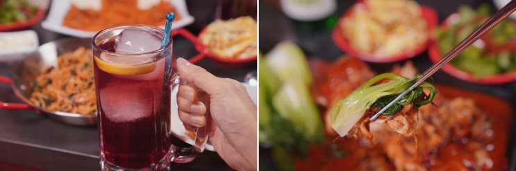 [붉은집] 친구들과 즐기는 사당단체회식 완벽한 선택!