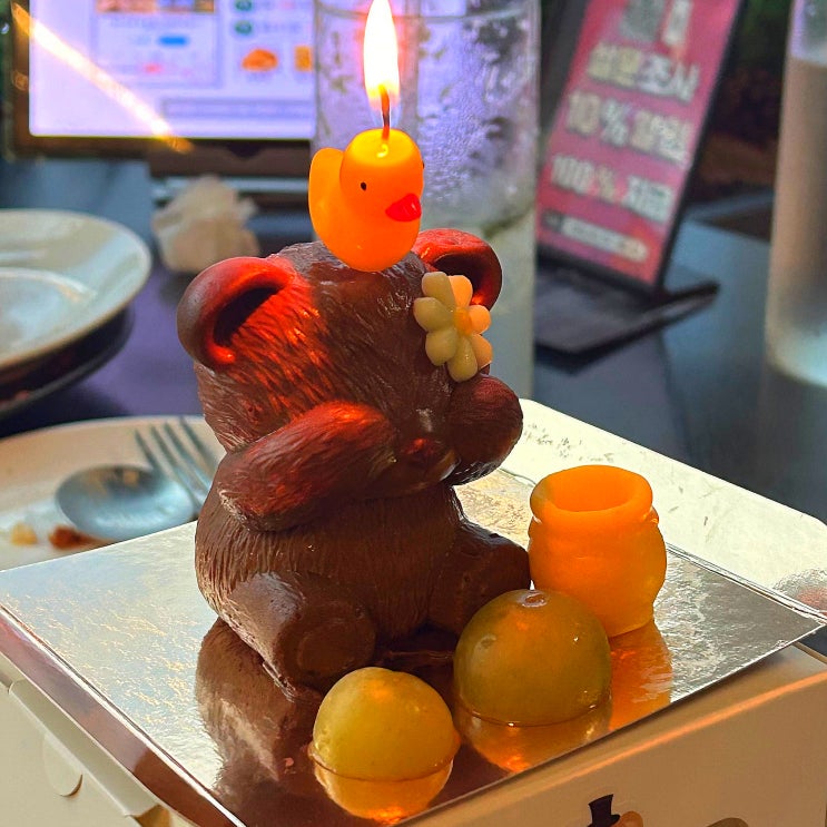  [평택카페]카페두근두근핏어펫:귀여운 곰돌이 케이크 맛집