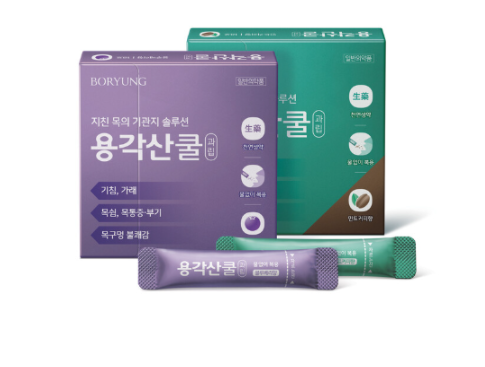  용각산 쿨 효능 부작용 5가지 복용법 알고 먹어야죠!