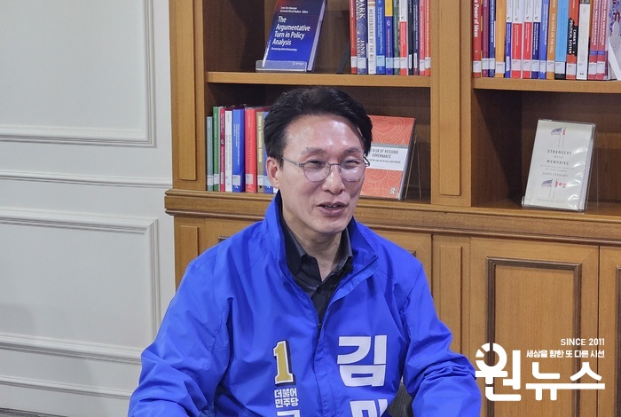 <b>김민석</b> 국무총리 후보자 "<b>표적사정</b> 희생…공적 채무 완납, 아들... 