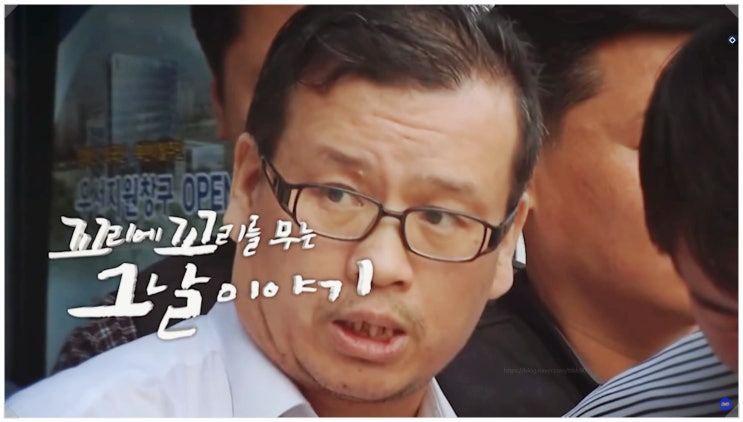  성병대 사건 실화 꼬꼬무 충격적 진실 공개