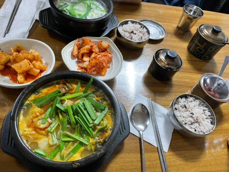  독일 직장인은 한국 휴가가서 뭐하고 노나 | 5월 한국 휴가 일상(1) | 진순대 종로, 광화문 교보문고, 교촌치킨