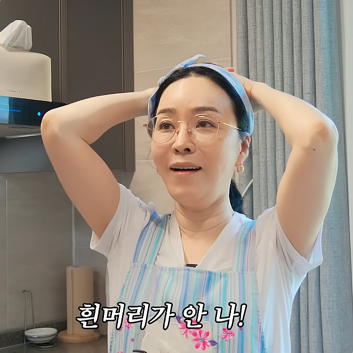 흰머리 줄고 머리숱 풍성해진 김정난, 6개월째 챙겨먹는 '이것'은?
