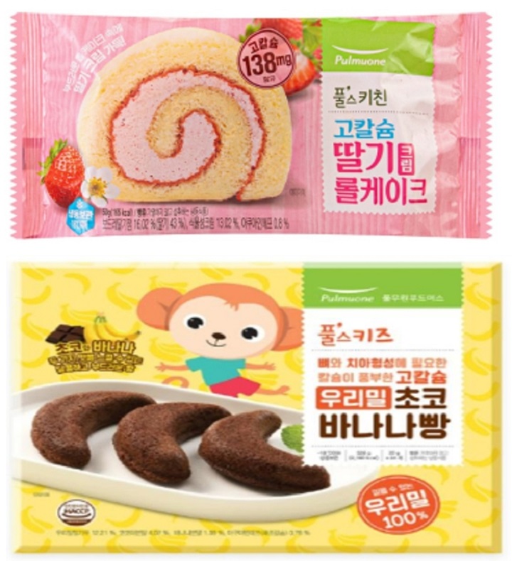  풀무원 빵 살모넬라균 208명 집단 식중독! 세종·부안, 원인 조사 중
