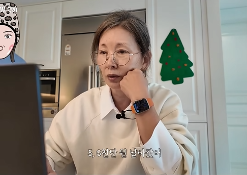 배우 이미숙, 보이스<b>피싱 피해</b> 고백…“휴대폰 해킹 복제... 