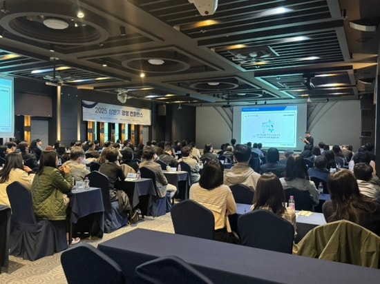  쿠택스세무사 위치와 세무기장 후기
