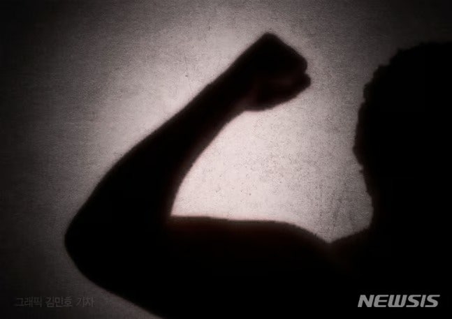 아내 살해 후 트렁크에 두 달간 숨긴.. 충격! 중국인 남편에게 징역 17년 선고