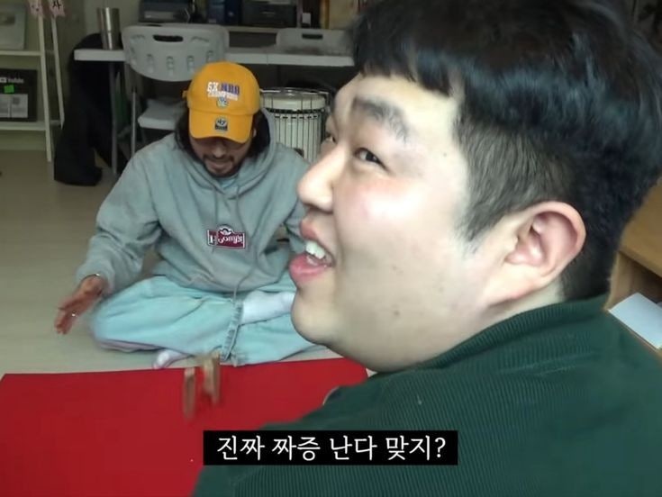  스트레스