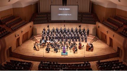 펄 샹콴 지휘자와 인천시립합창단, 합창의 울림으로 희망을 전하다