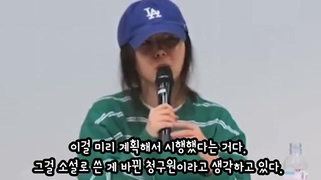 아니라면 <b>증거</b> 반박해라" VS <b>민희진</b> "하이브의 소설, <b>카톡</b>... 