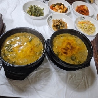 녹차골추어탕 사진 6