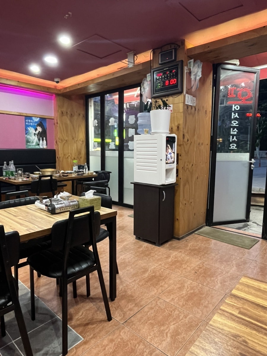 양마니명동찌개마을 안양비산점 사진 2