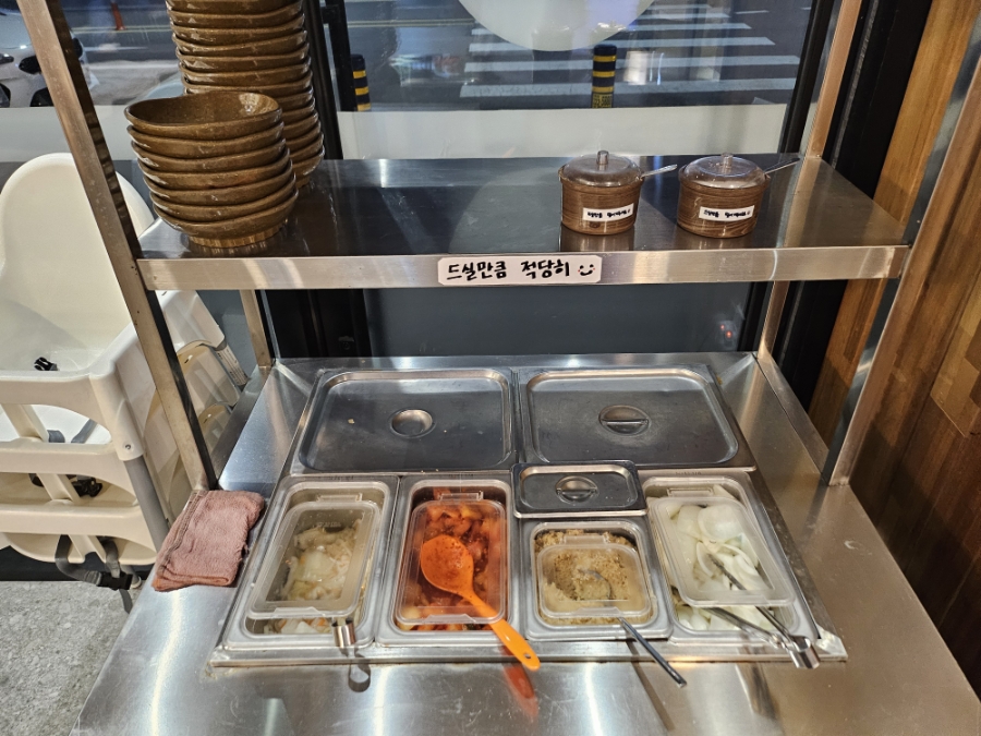 Yangpyeonghaejangguk Sambongjeom photo 5