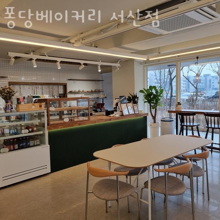 퐁당베이커리 서산점 사진 2