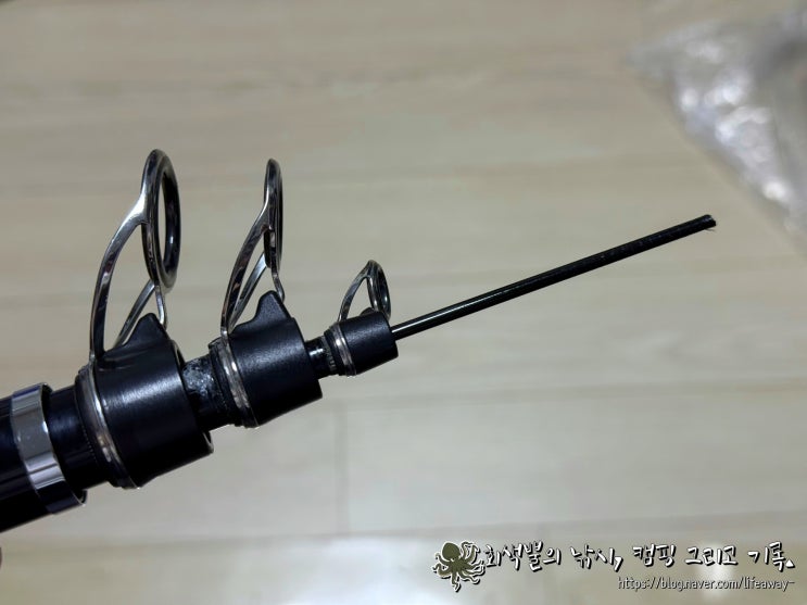  초릿대 부러진 낚싯대(엑스트라 서프 25-450K) 수리하기.