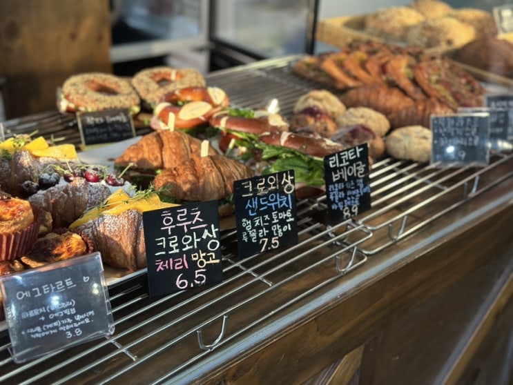  고덕 이케아 맛집 베이커리 카페 빠네렌토 쇼콜라케이크 주문