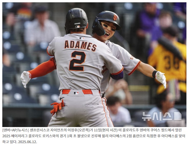 ‘<b>이정후 3루타</b> 미쳤다’... 진짜 전성기다 [메이저리그 황금<b>기록</b>]