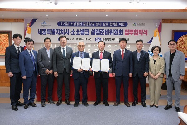 소소<b>뱅크</b>, 낮은 예금금리-일방적 대출홍보 ‘하나<b>은행</b>-NH<b>농협</b>... 