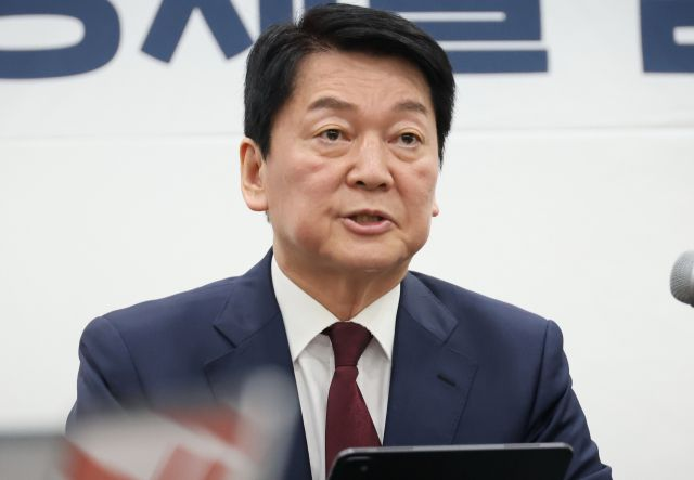  안철수 “당 지지율 21%는 마지막 경고…이대로면 국힘은 소멸”