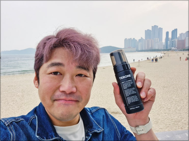 남성청결제는 테론남자청결제 사타구니가려움 남자친구선물추천 남성청결제는 테론남자청결제 사타구니가려움 남자친구선물추천