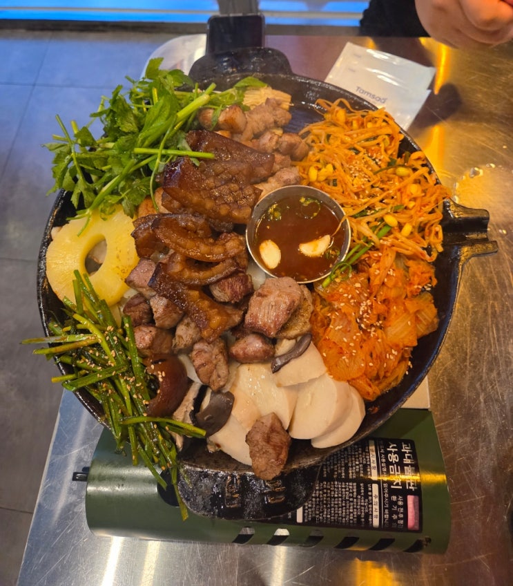  명지 맛집 구워주는 고기집 진심돈 명지점