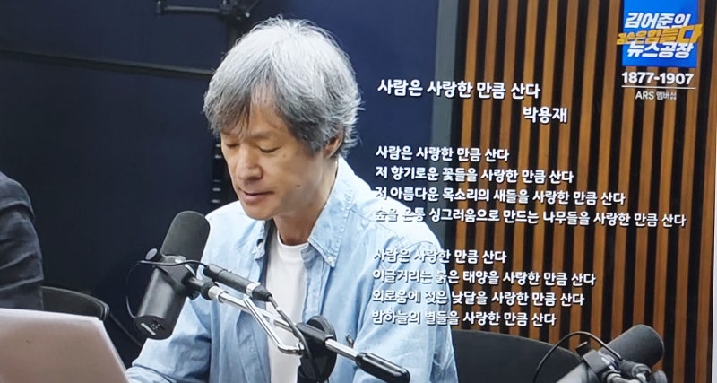 “한국의 최상위 법조엘리트들은 정치적 논쟁이나 표현의 자유 영역에 '형법이 개입해서는 ....