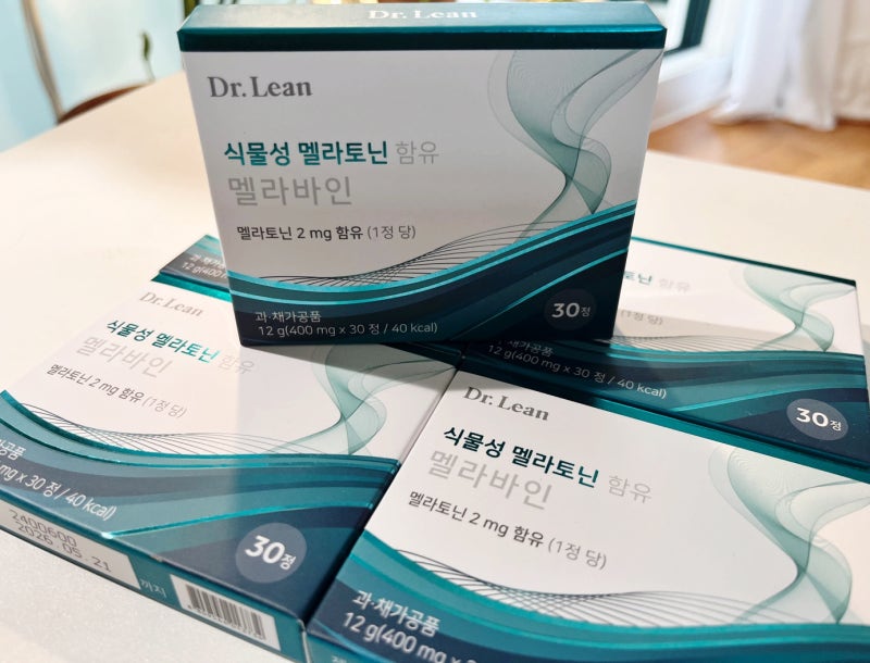 닥터린 멜라바인 수면 호르몬 식물성 멜라토닌 불면증 수면개선 찐리뷰