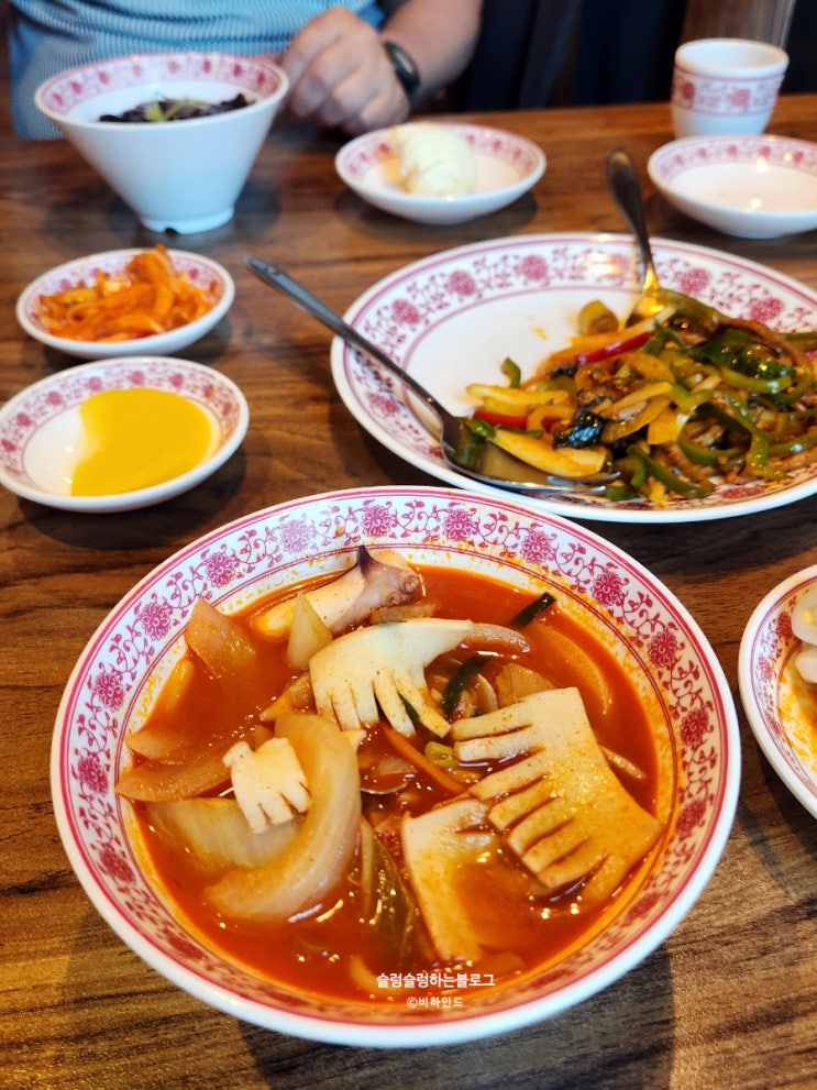  청라 중식맛집 희래객 _ 가성비 코스요리, 청라호수공원 맛집