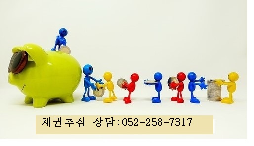  지급보증이란