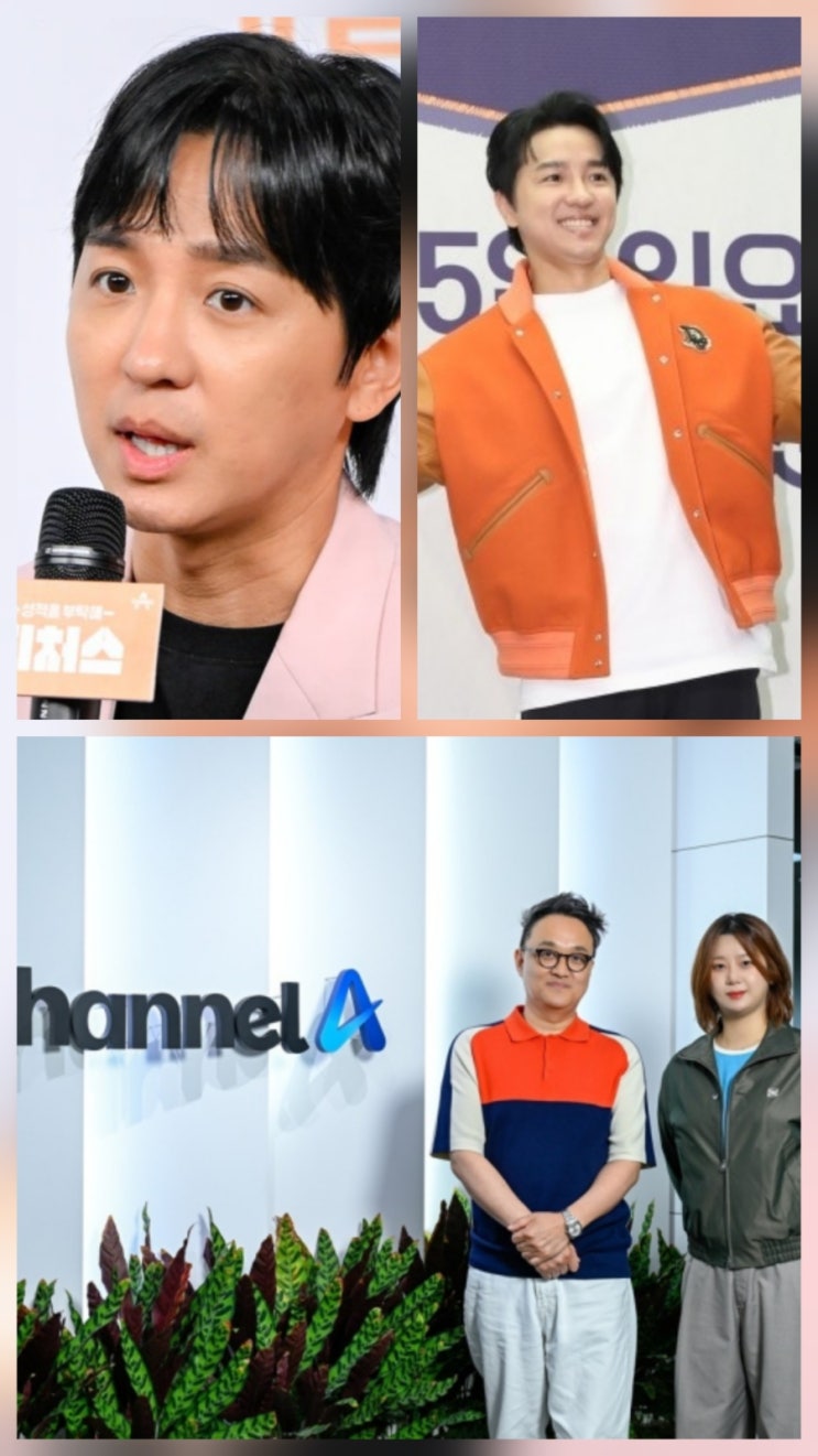 티처스2 제작진 조정식 인터뷰 돌연 불참 입장 발표 총정리 티처스2 제작진 조정식 인터뷰 돌연 불참 입장 발표 총정리