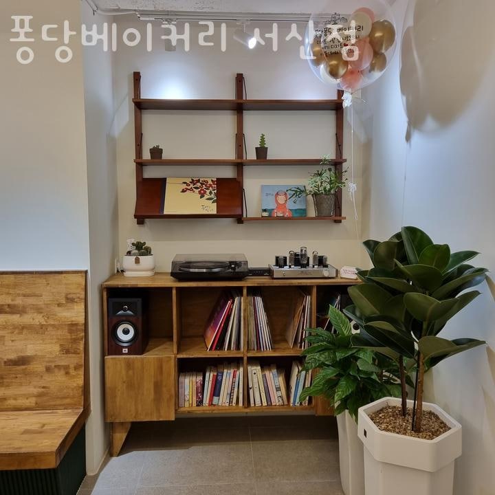 퐁당베이커리 서산점 사진 4