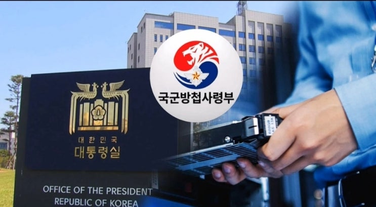 이재명 <b>대통령</b>, <b>내란특검</b> 조은석, 김건희<b>특검</b> 민중기... 