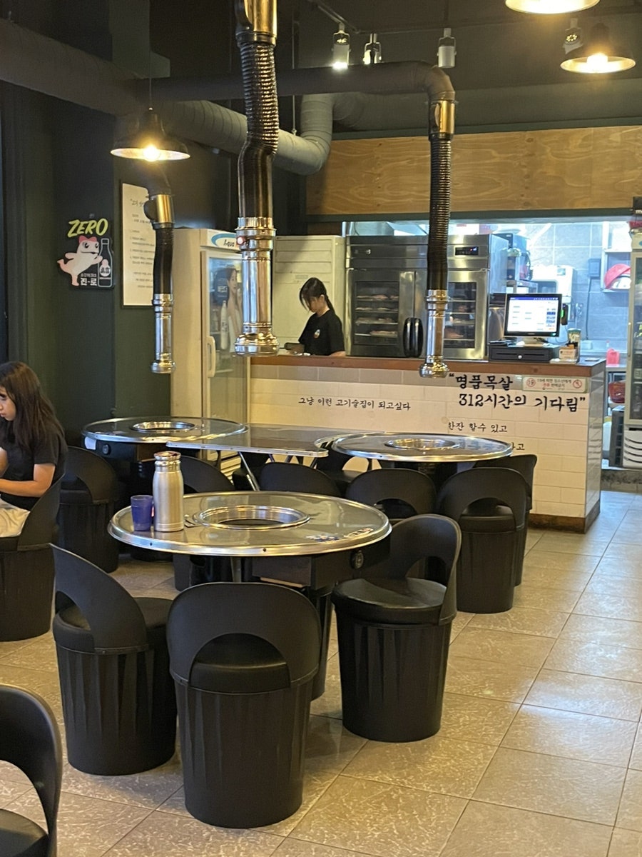 두껍집 사진 4