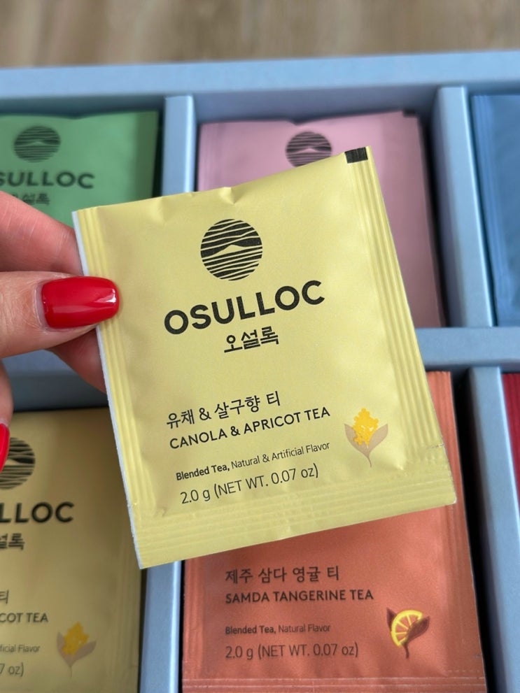 오설록 땡큐 티박스 솔직 후기|30대 카카오톡 선물세트 추천 (내돈내산) 오설록 땡큐 티박스 솔직 후기|30대 카카오톡 선물세트 추천 (내돈내산)