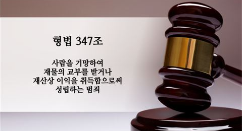  게임 계정 거래 사이트 고르는 기준?(Feat. 아이디팜 바로템 저팔계)