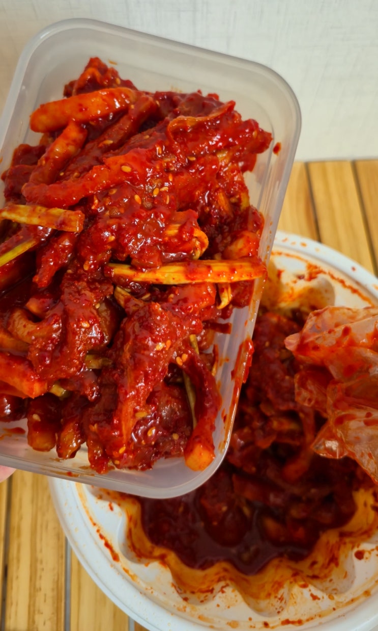  마부홍어 망우역시장 홍어무침 맛집 배달