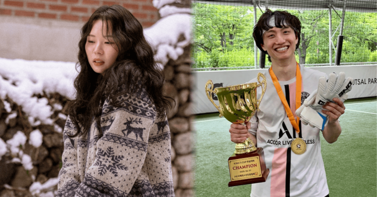 '싱어송라이터' <b>은종</b>, " <b>윤딴딴 외도</b>·폭행 있었다"... 파경 선언?... 