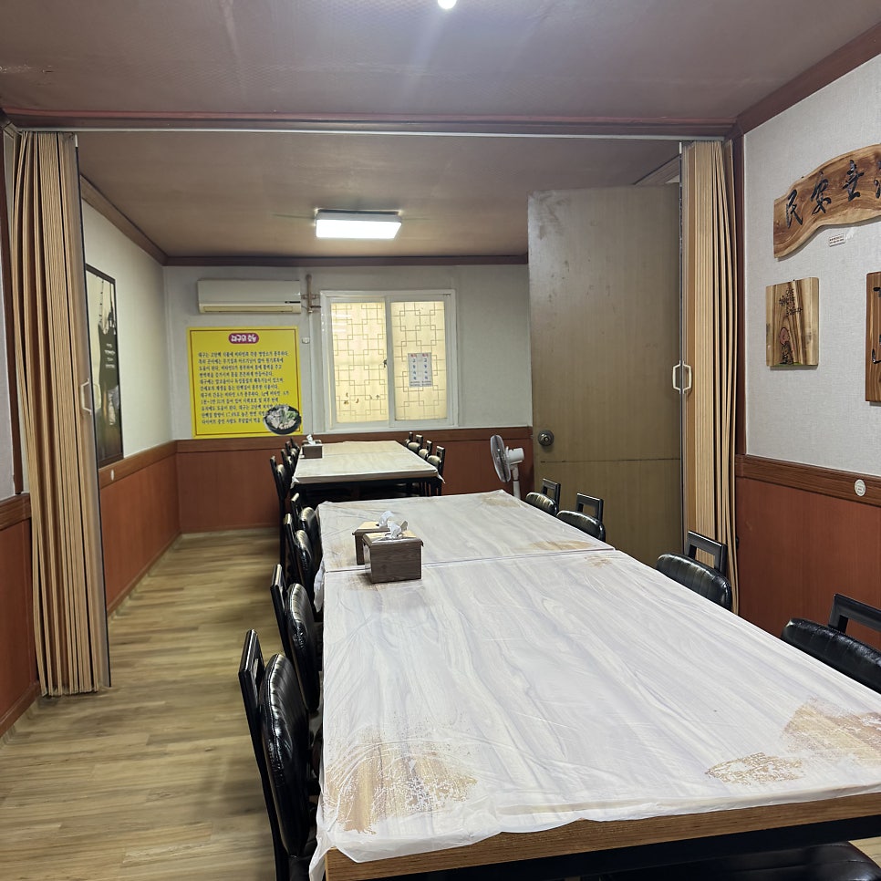 Cheongnim Mukdori Sikdang photo 6