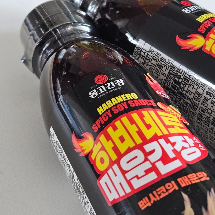  매운맛 중독자라면 무조건 강력 추천 몽고간장 하바네로매운간장 소스