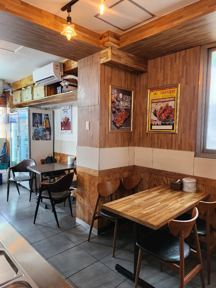 가마치통닭 온산점 사진 4