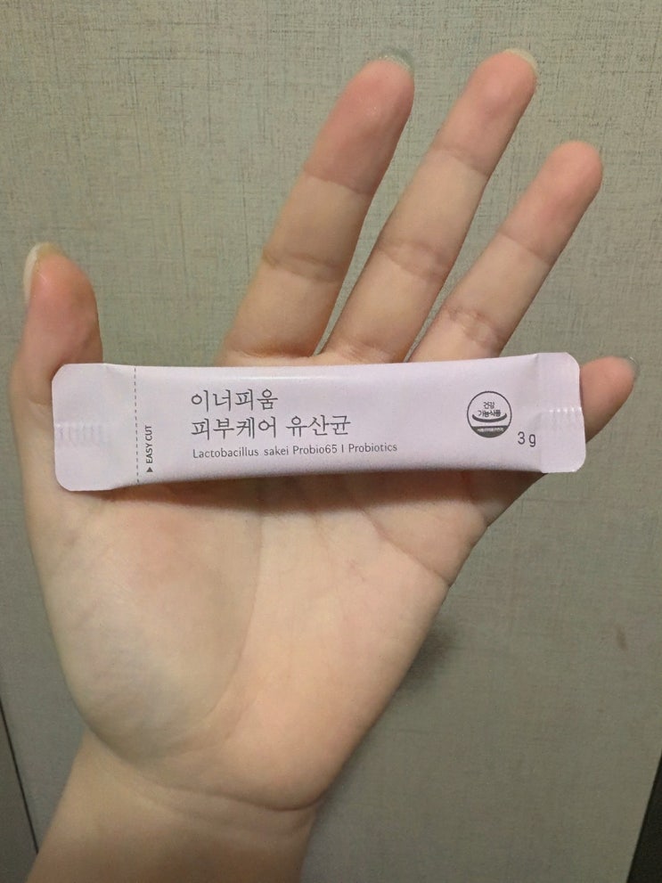  [이너피움 피부케어 유산균] 피지억제 유산균으로 면역력 강화와 피부 회복을 동시에
