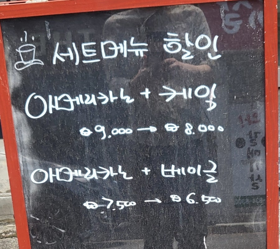 커피이야기 사진 2