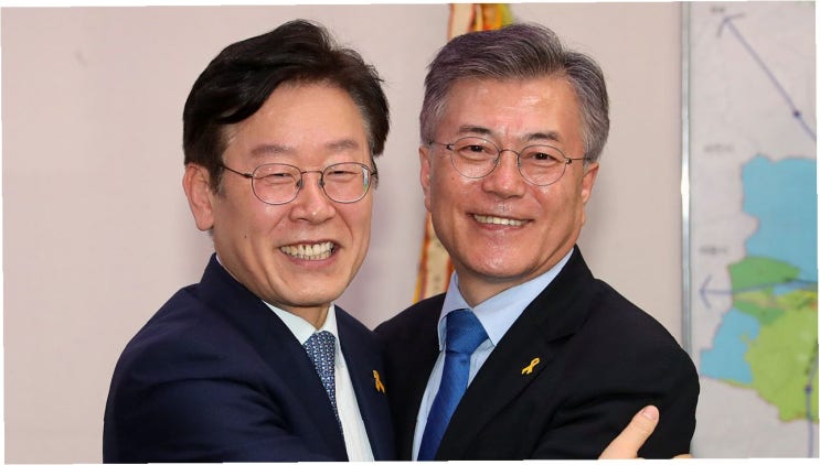 문재인 전 대통령, 이재명 정부에 <b>남북관계 복원</b>과 한반도 평화... 