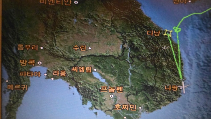  태풍 우딥으로 다낭행 비행기 10시간 걸린 후기