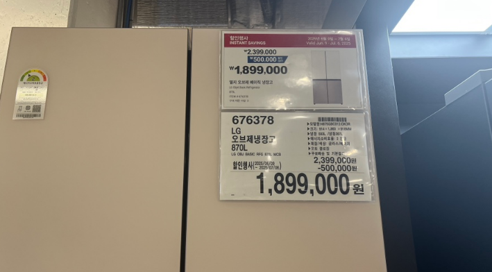  무조건 사야 하는 코스트코 추천템 6월 둘째주 셋째주 할인상품 폭탄 세일 실화?