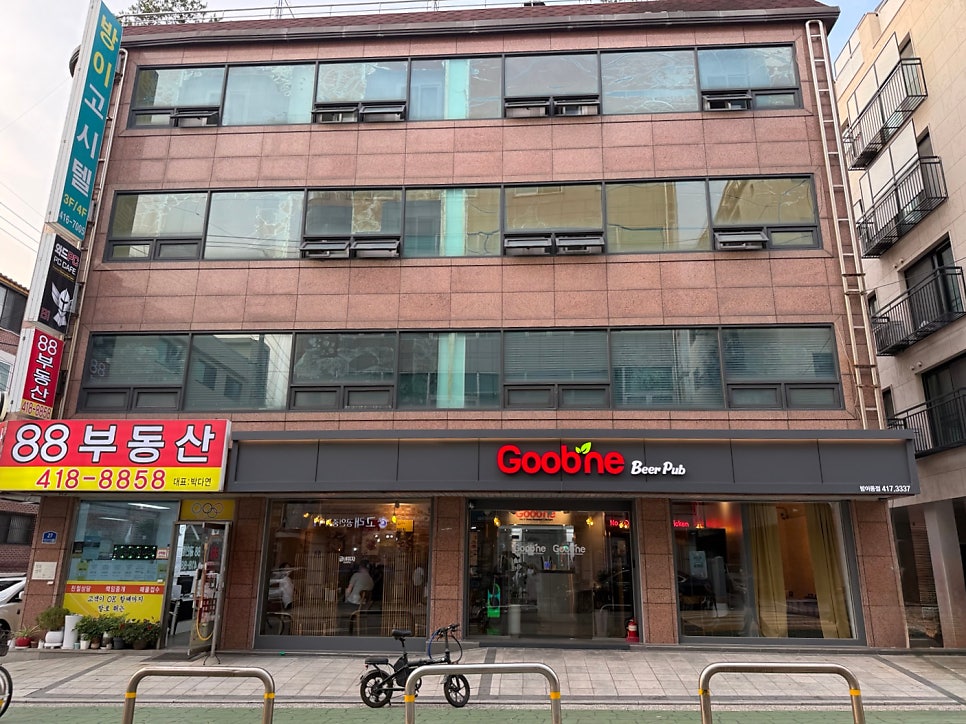 굽네치킨 방이동점 사진 1