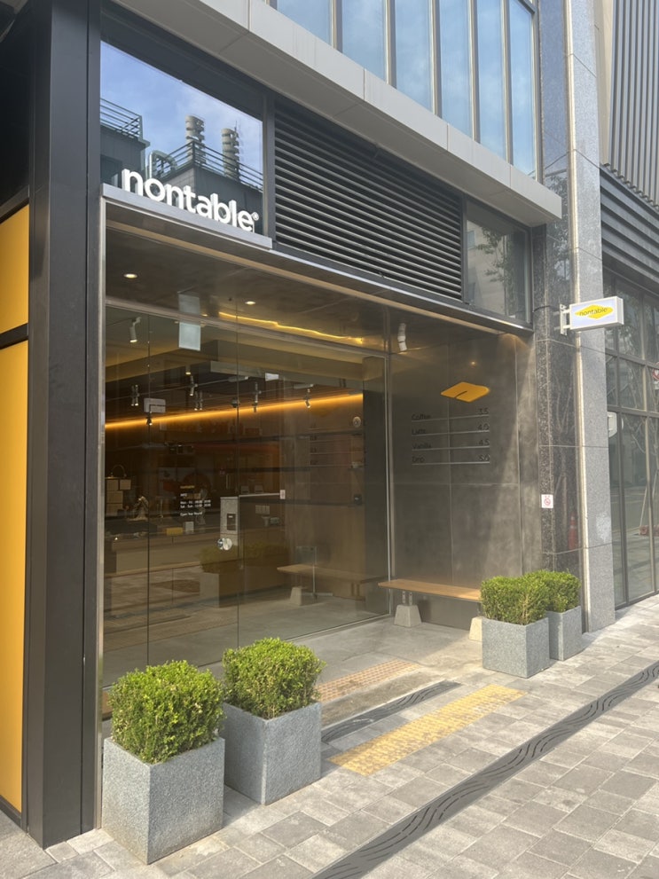  테이블 없는 미니멀 감성 카페 넌테이블(nontable) 시청점에서 즐긴 진짜 라떼 맛 | 대구 동인동 카페, 내돈내산